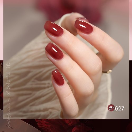 GAOY Jelly Gel Nail Polish Kit - 6 Transparent Nude & Pink Shades for Salon Quality Manicure | DIY Nail Art