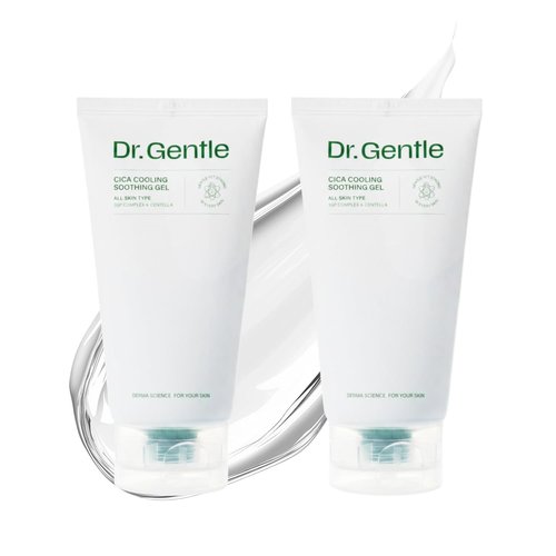 CICA Cooling Gel Moisturizer - Fast-Absorbing Centella Gel for Sensitive Skin Relief | 5.07 fl oz