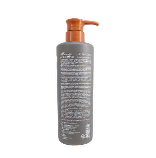 ATS Perstige Bresh Shampoo - 600ML | Silicone-Free Formula for Oily Scalp Soothing
