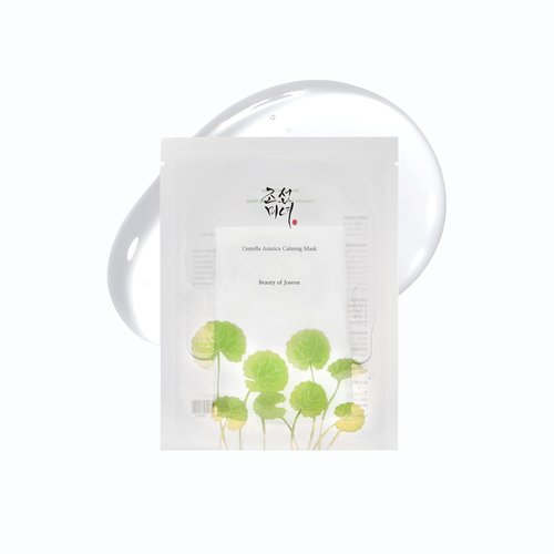 Beauty of Joseon Centella Asiatica Calming Mask - Soothing Cica Face Sheet Mask | 10 Sheets for All Skin Types
