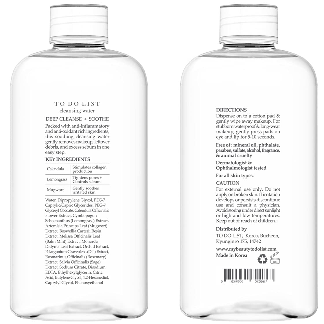 Skiennix Cleansing Water - Premium Micellar Makeup Remover | Oil-Free Lip & Eye Cleanser | 8.45 Fl. Oz.