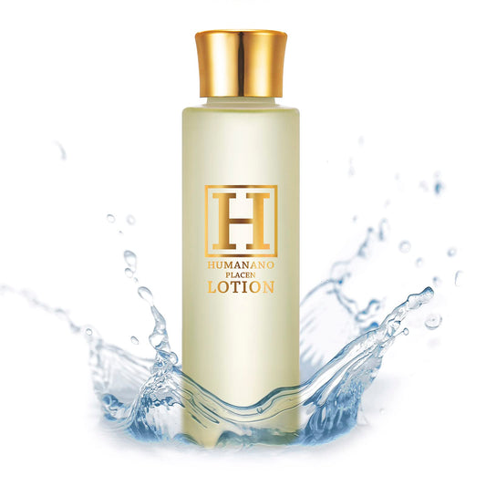 Japanese Placen Facial Treatment Essence Lotion, Water-Based, EGF, FGF, HUMANANO, Fragrances Free, Mineral Oil Free, Cruelty Free (1month 5.07 fl oz)