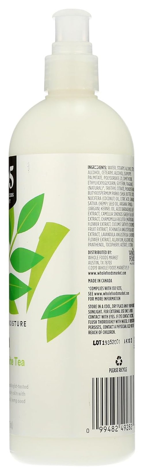 365 by Whole Foods Market - Maximum Moisture Lotion with Aloe & White Tea | 16 Ounce