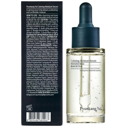 Pyunkang Yul Calming Moisture Serum - Daily Hydration & Skin Soothing with Centella Asiatica, Tea Tree & 5 Hyaluronic Acids