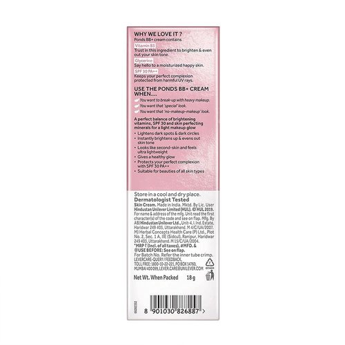 POND'S BB+ Cream - Lightweight Foundation Cream for Flawless Skin | Ivory, 18g