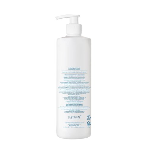 OxygenCeuticals Pore Mask - Deep Cleansing Foaming Face Wash with Lavender Oil & Stearic Acid | 16.9 fl. oz (500ml)