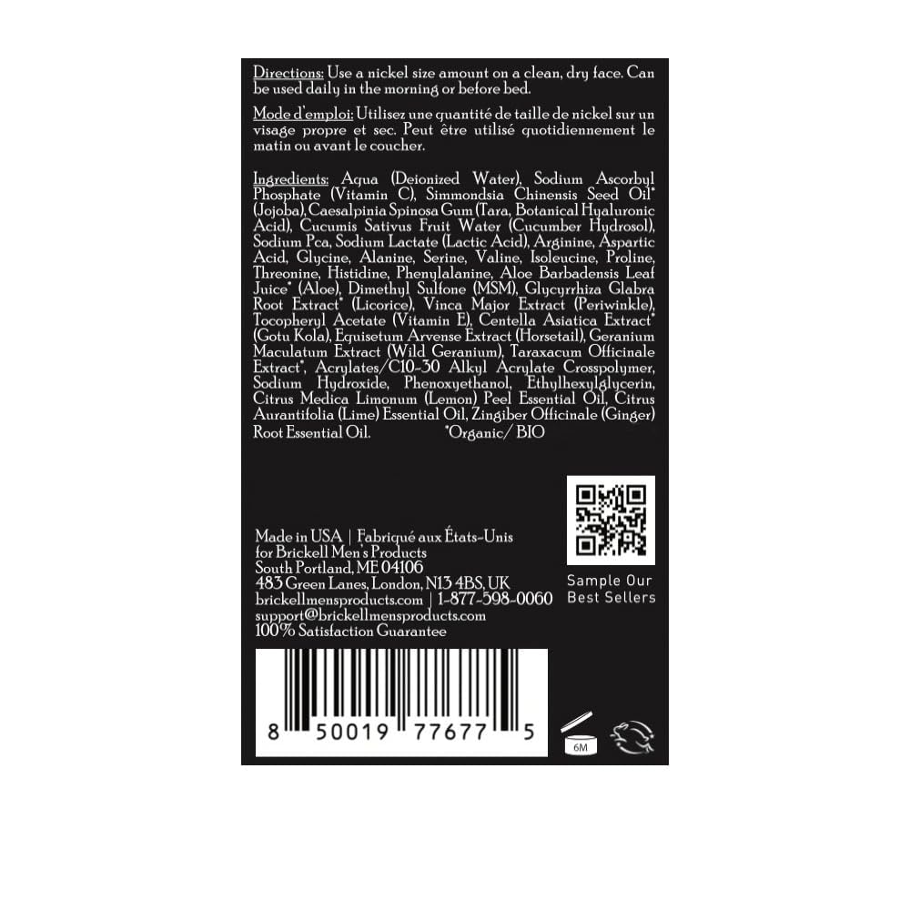Brickell Men's Rejuvenating Anti-Aging Gel Moisturizer - Natural & Organic, Fast Absorbing, 4 oz