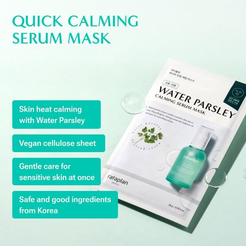 Rataplan Water Parsley Calming Serum Mask - Vegan Hypoallergenic Sheet for Moisture & Heat Relief | 10 Packs