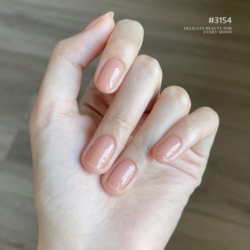 GAOY Nude Jelly Gel Nail Polish, 16ml Sheer Translucent Netural Soak Off Gel Polish, UV Light Cure for Nail Art DIY at Home, 3154 Coral Blush