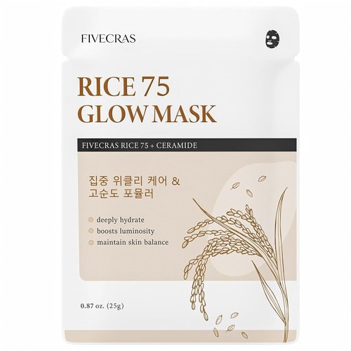 Regine Switzerland Collagen Rice 75 Glow Face Mask - Hydrating Overnight Sheet Mask with Ceramide & Niacinamide, 4 Packs