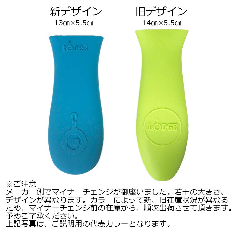 Lodge Silicone Hot Handle Holder - Dishwasher Safe Hot Handle Holder Designed for Lodge Cast Iron Skillets 9 Inches+ w/Keyhole Handle - Reusable Heat Protection Up to 500° - Black