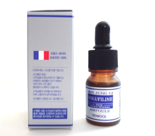 Min Jung Gi Volufiline Ampoule - 100% Pure Volufiline for Youthful Skin | 11ml (0.37oz)