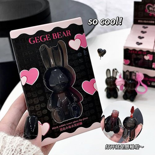 Petansy Cute Rabbit Lip Gloss Set - Moisturizing, Hydrating, Non-Stick | Plumping Lip Tint & Balm