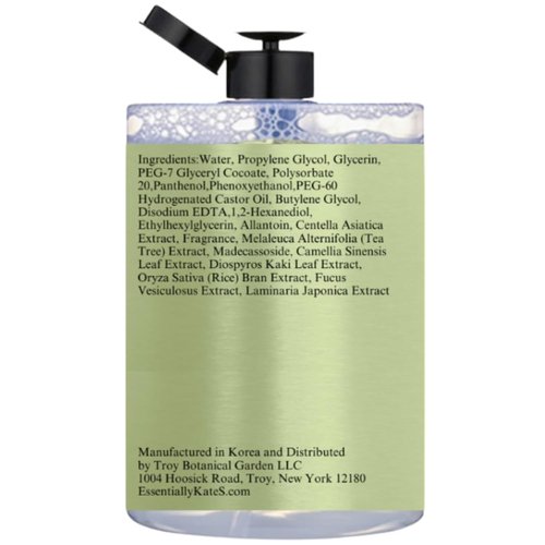 Essentially Kate's Micellar Cleansing Water - Hydrating Makeup Remover with Hyaluronic Acid & Tea Tree, 16.9 Fl Oz for Sensitive Skin | Eyes, Face & Lips