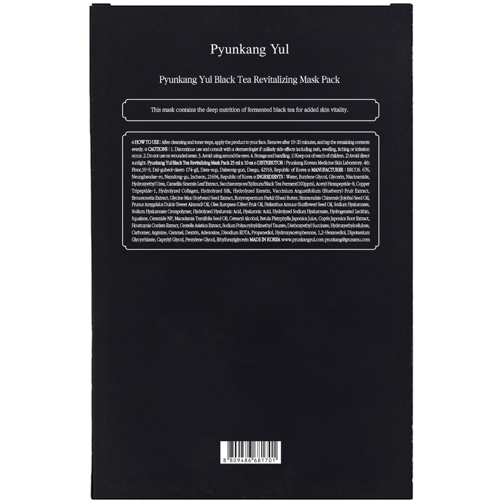Pyunkang Yul Fermented Black Tea Revitalizing Mask Pack with Low Molecule Collagen, Shea Butter, Skin Revival, Elasticity Care, Deep Moisturizing, Korean Face Skin Care Facial Mask Sheet 25ml x 10ea