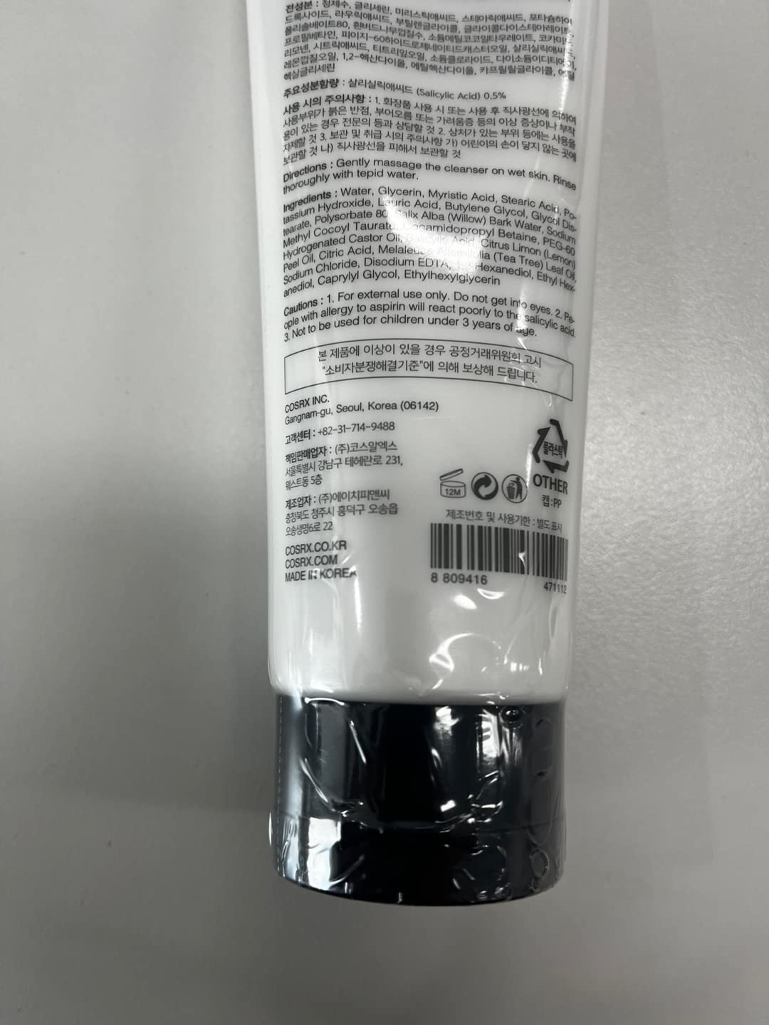 [Cosrx] Salicylic Acid Daily Gentle Cleanser - 150ml Foam Cleanser for Blemish-Prone Skin