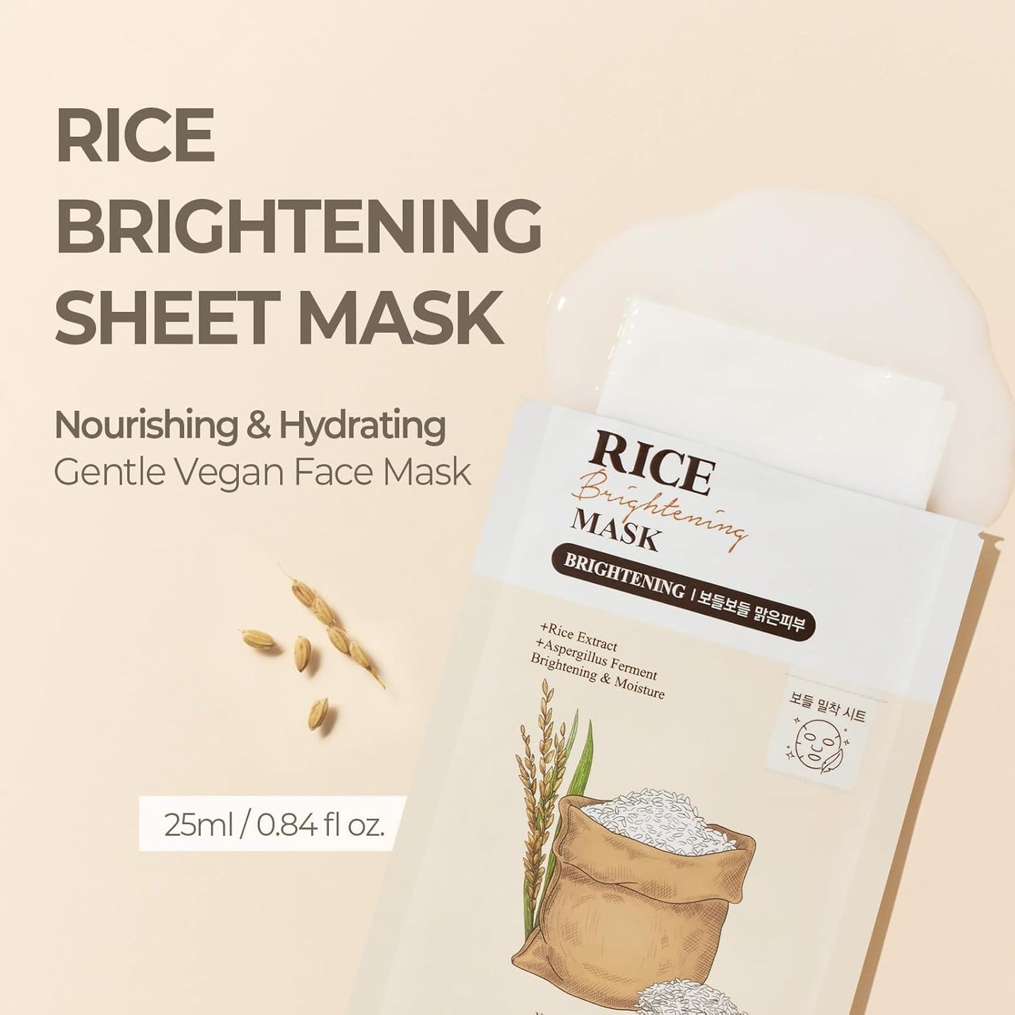 SKINFOOD Rice Daily Sheet Mask - Hydrating Vegan Face Mask with Rich Rice Essence | 10 Pack for Smooth, Radiant Skin