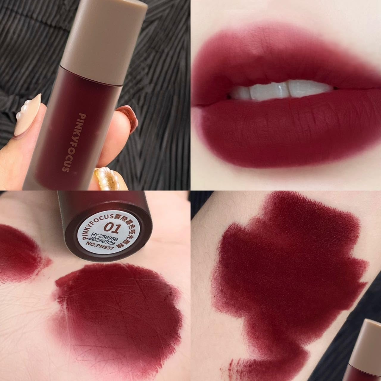 Skiennix 6-Piece Matte Lip Gloss Set - Velvet Finish for Autumn/Winter | Long-Lasting Formula
