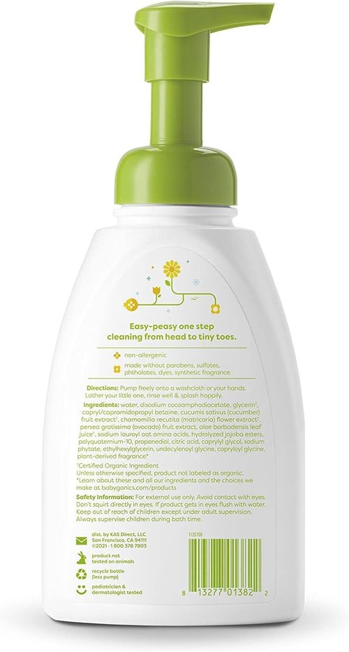 Babyganics Baby Shampoo & Body Wash - Gentle Chamomile Verbena Formula, 16oz Pump Bottle
