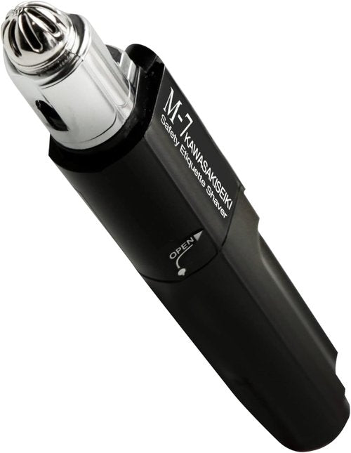 M-7 Nose Hair Trimmer – Multifunctional Nose, Ears and Eyebrows Hair Trimmer for Men with Nickel Sterilized Coating and Self-Cleaning Water Resistant Design – Travel Pouch Included