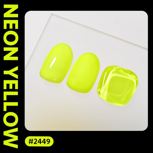 GAOY Neon Yellow Gel Nail Polish, 16ml Soak Off Gel Polish, UV Light Cure for Nail Art DIY Manicure at Home, 2449 Neon Yellow