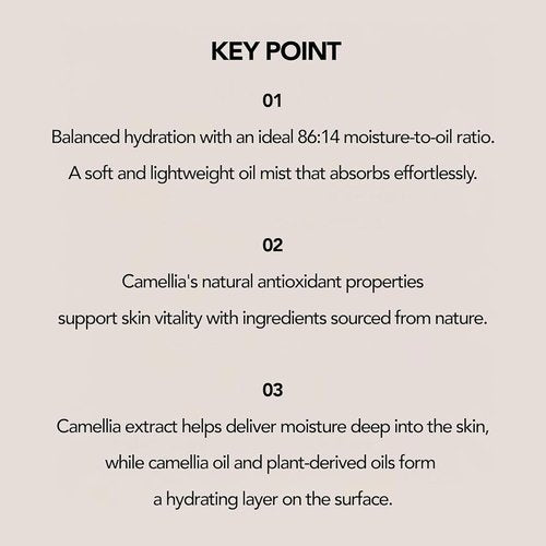 A'Prep Camellia Revitalizing Glow Essence - Hydrating Facial Spray Serum with Niacinamide & Hyaluronic Acid | 80ml