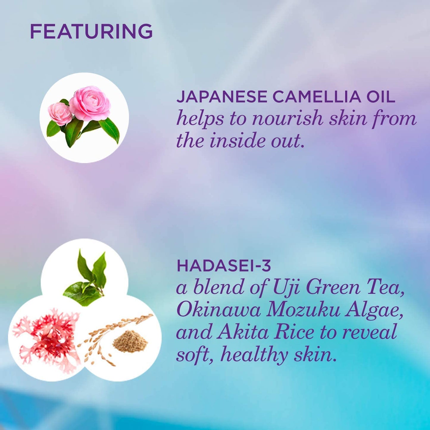 TATCHA Cleansing Oil - Pure One Step Camellia Formula for Radiant Skin | 150ml