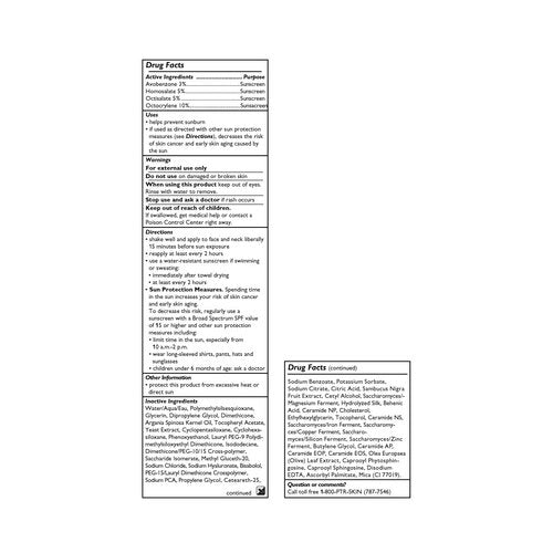 Peter Thomas Roth | Water Drench® SPF 45 Moisturizer with Hyaluronic Acid - Hydrating Formula