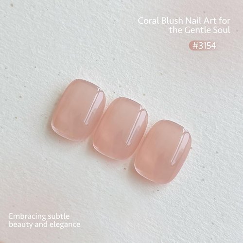 GAOY Nude Jelly Gel Nail Polish, 16ml Sheer Translucent Netural Soak Off Gel Polish, UV Light Cure for Nail Art DIY at Home, 3154 Coral Blush