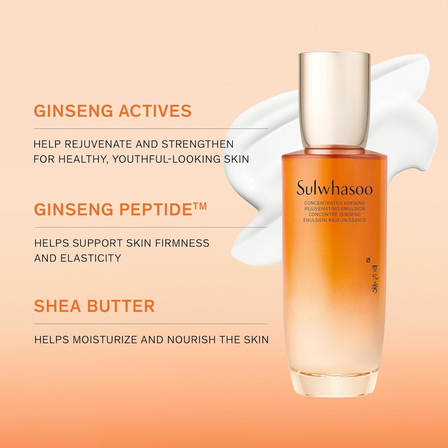 Sulwhasoo Concentrated Ginseng Emulsion - Hydrating Face Lotion with Peptides & Shea Butter, 4.22 fl. oz.