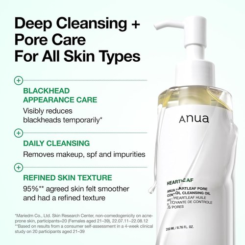 Anua Heartleaf Cleansing Oil - Pore Control & Sebum Care | Gentle Daily Makeup Remover (6.76 fl. oz)