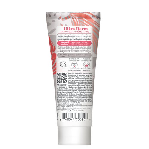 eos Shea Better Hand Cream - Coconut Hand Lotion and Skin Care | Instant Hydration + Lasting Protection | 2.5 oz,(Pack of 2)