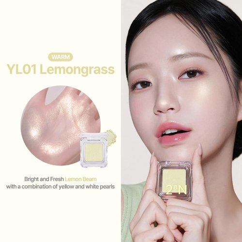 2aN Pure Glash Highlighter - Buildable Glass-Like Sheen Powder for Natural Radiance | Lemongrass, 0.8oz