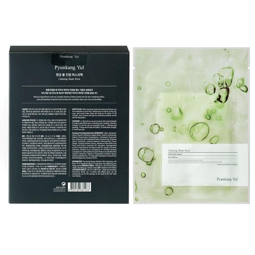 Pyunkang Yul Ceramide Calming Face Mask Pack | 10 PCS of Hydrating Skin Care with Panthenol & Cica
