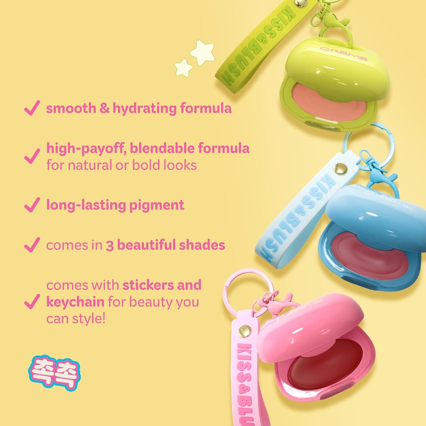 The Crème Shop Kiss & Blush Tinted Lip Balm & Blush - Hydrating Watermelon Sugar Tint with Key Chain