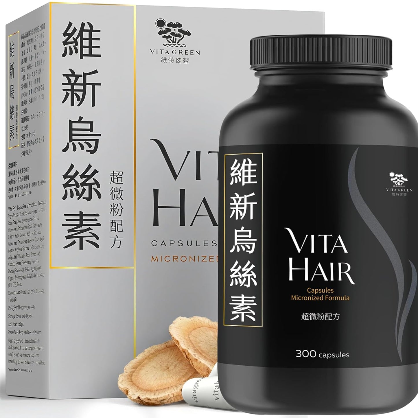 Vita Hair Growth Supplement - Micronized Formula for Healthier Hair | 100% Natural, 300 Capsules