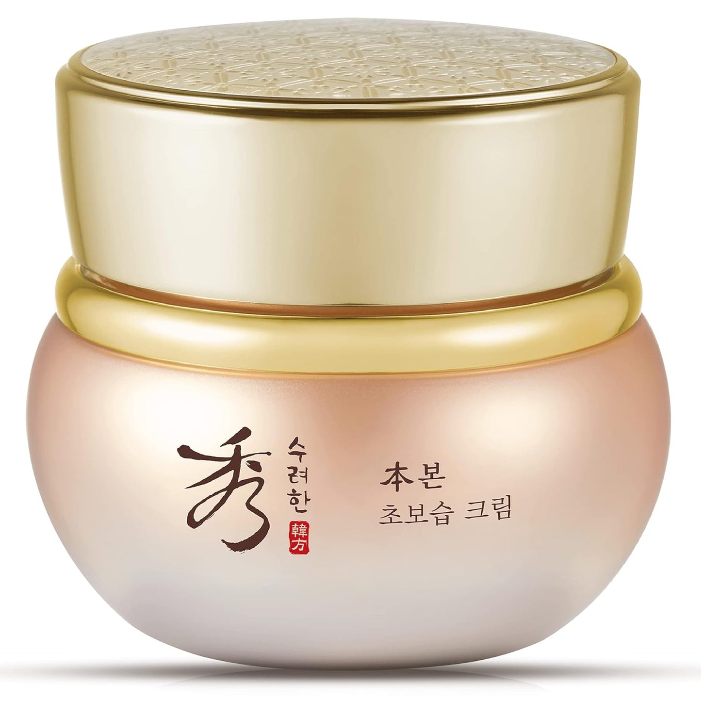 Sooryehan BON Extra Moisture Cream - Premium Night Skin Moisturizer with Red Ginseng | 1.7 fl oz