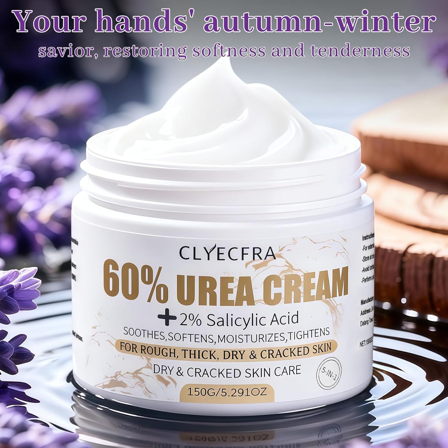 Urea Cream 60% by Skiennix - Maximum Strength 5-in-1 Moisturizer for Rough, Dry Skin | 150g