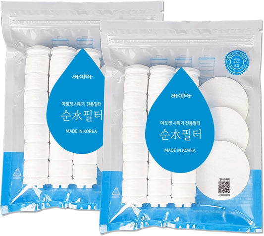 Skiennix Showerhead Replacement Filters - Pure Sediment Filters (6 Head + 6 Body) for AJ-8200 / AJ-8200MC