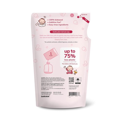 Arau Baby Foam Body Soap - Natural Plant-Based Lavender Scent | Gentle for Sensitive Skin, 15.21 Fl Oz