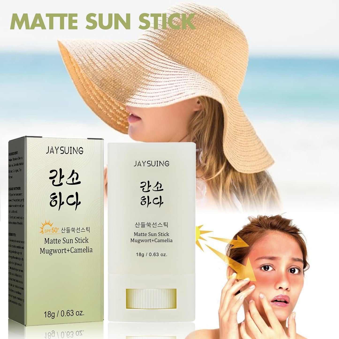 Skiennix Matte Sun Stick | Mugwort & Camellia Korean Sunscreen Stick with SPF 50+ PA+++ - Non-Greasy, No White Cast (18g/0.63oz)