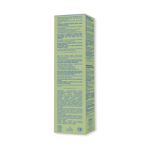 Mustela Multi-Purpose Balm - Natural Moisturizer with 3 Avocado Extracts for Face, Lips & Body | EWG Verified, Fragrance-Free, Vegan - 2.53 fl. oz.
