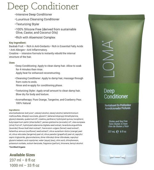 Loma Hair Care Deep Conditioner 33 Fl Oz