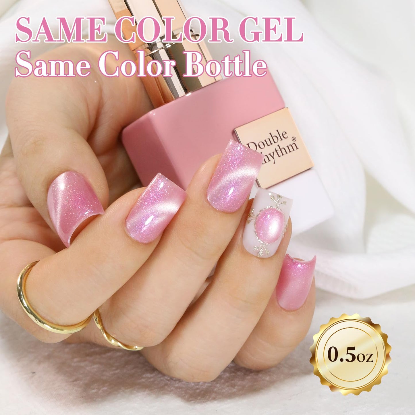 Double Rhythm 0.5 Oz Cat Eye Gel Polish with Magnet Same Color Same Bottle Holographic Glitter Shimmer Translucent Color Salon Soak Off Magnetic Nail at Home (Mermaid Pink-MC1164)
