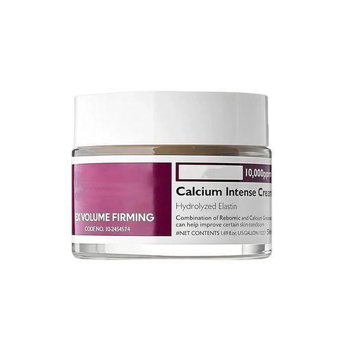 Regine Switzerland Advanced Calcium-Infused Moisturizing Cream - Intense Hydration for Deep Wrinkles (50 ml)