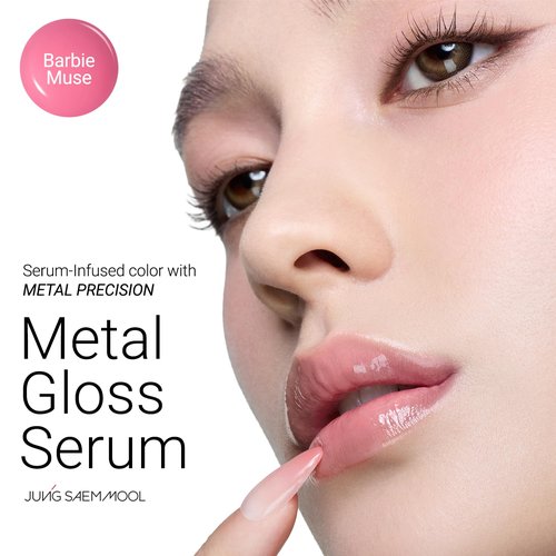 JUNG SAEM MOOL Lip-Pression Metal Serum Gloss - Hydrating Tinted Lip Balm with Precision Applicator