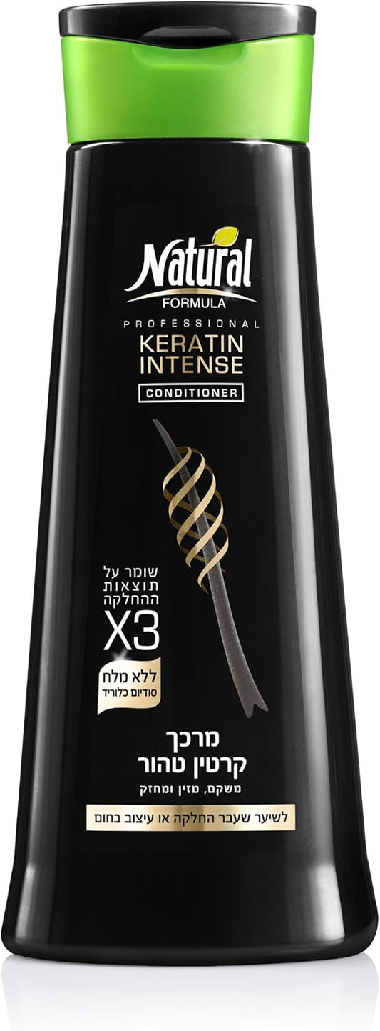 Skiennix Keratin Intense Conditioner - Nourishing Natural Formula | 400ml