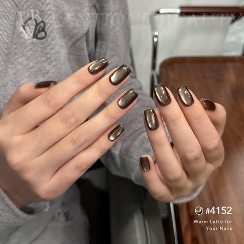 GAOY Glitter Cat Eye Gel Nail Polish Set - 6 Holographic Colors for Stunning Salon & DIY Nail Art