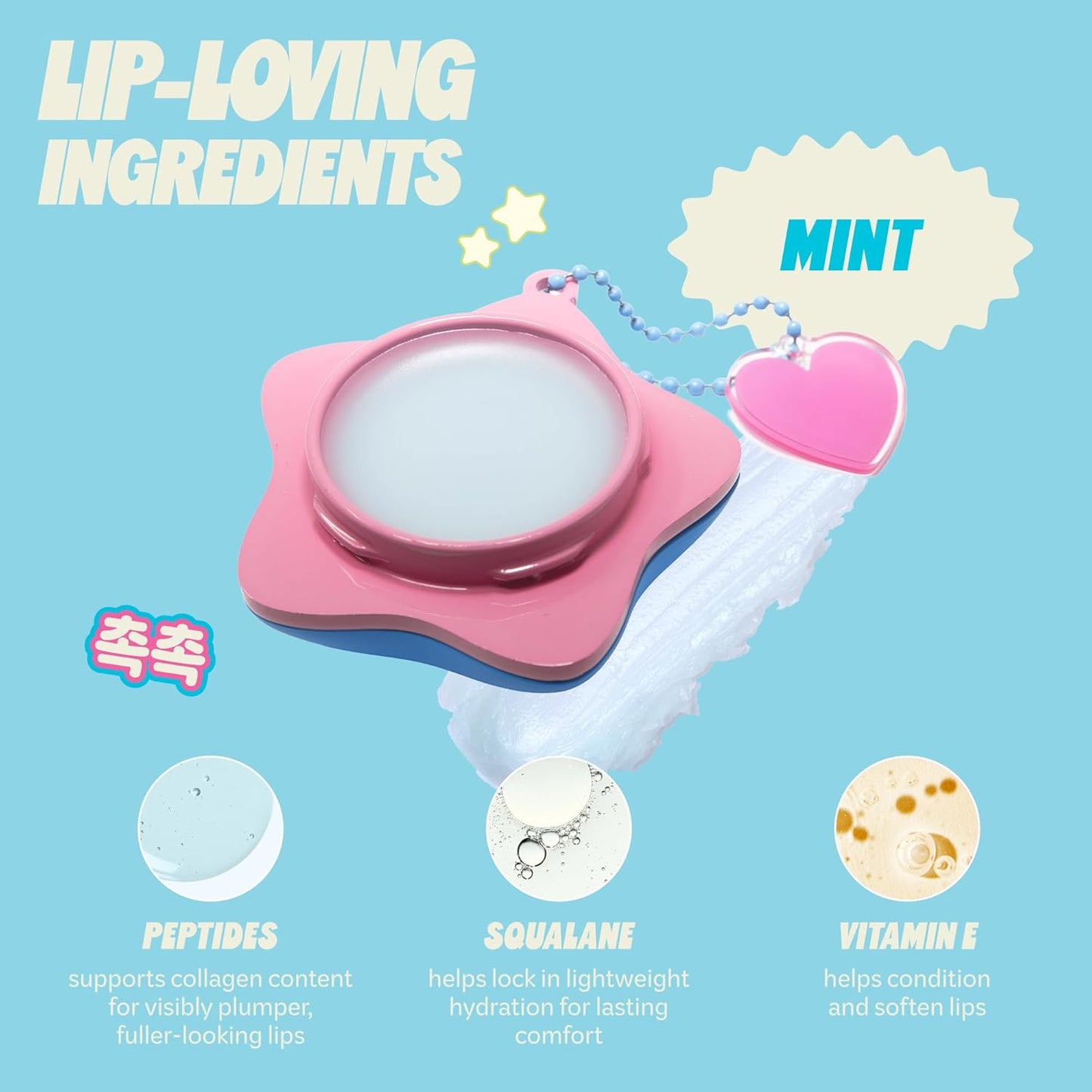 The Crème Shop Plush Pout Lip Butter Lip Balm Key Chain Charm | Korean Formula with Peptides and Squalane to Instantly Hydrate, Nourish, Moisturize, and Soften Dry Lips- Mint