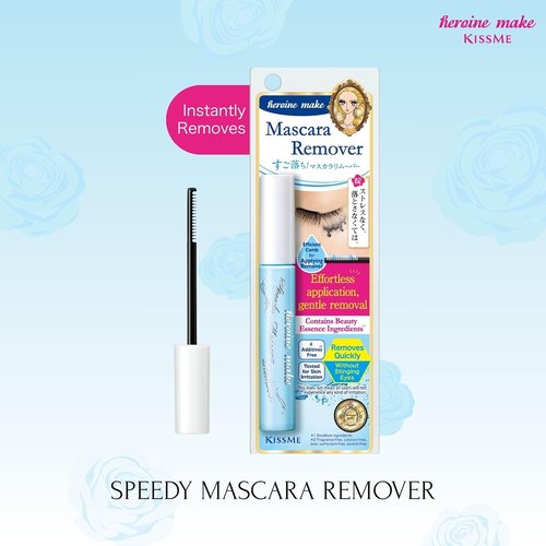 Heroine Make by KissMe Waterproof Mascara Remover - Gentle Formula for Sensitive Eyes | Travel Size | Made in Japan
